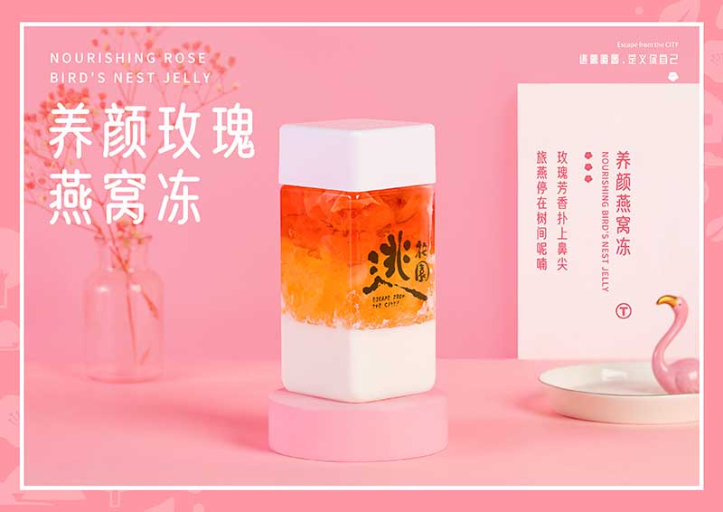 邮局咖啡