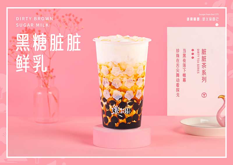 邮局咖啡