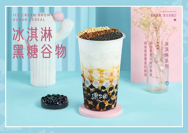 邮局咖啡