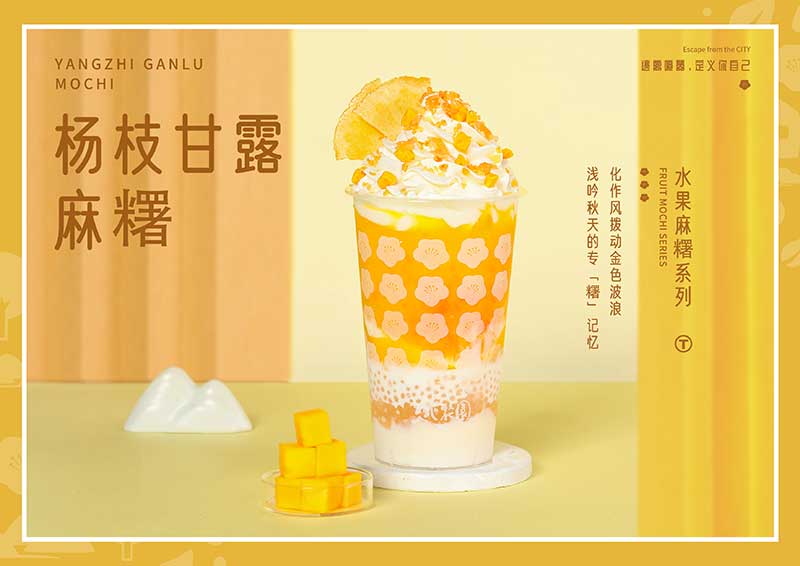 邮局咖啡