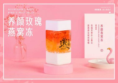 邮局咖啡加盟店发展空间怎么样-