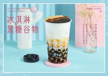 投资邮局咖啡加盟店应做好哪些方面？