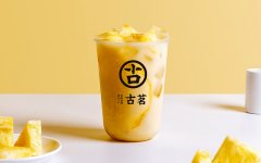 蜜雪冰城奶茶饮品 产品口感好