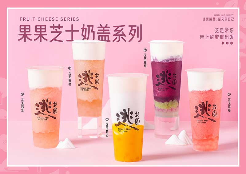 邮局咖啡