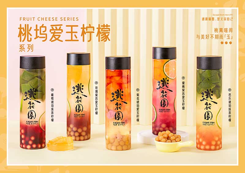 邮局咖啡