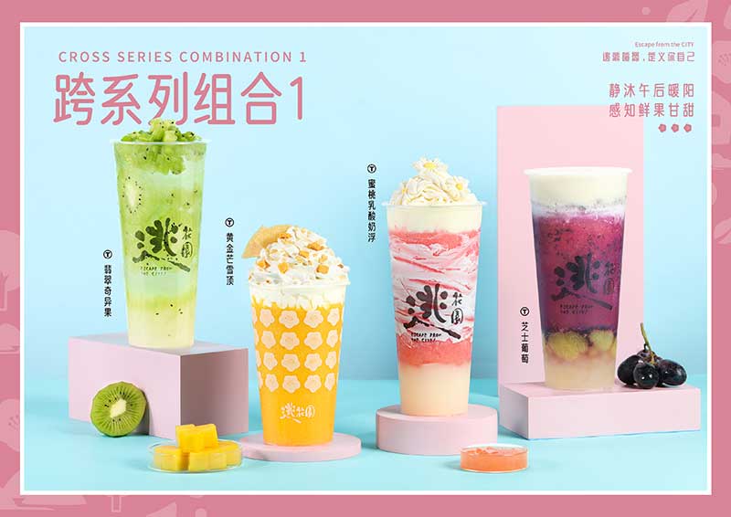 邮局咖啡