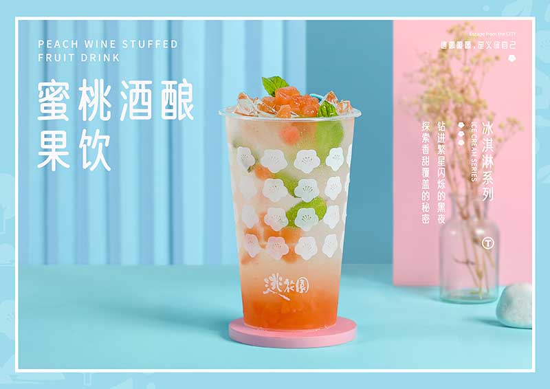 邮局咖啡