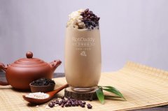 热烈祝贺蜜雪冰城河南信阳师范学院店5月21号开业大吉！