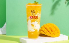 蜜雪冰城的口味丰富独具魅力畅销四季