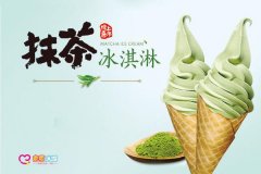 蜜雪冰城餐饮投资者选择。