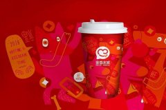 蜜雪冰城加盟费多少钱-官方数据新鲜出炉!