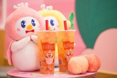 英皇茶加盟蜜雪冰城加盟创业致富最佳选择！