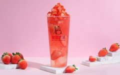 无锡蜜雪冰城加盟费多少钱-官方公开投资标准快来查看