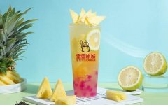 蜜雪冰城加盟总部分享经营奶茶店的十大技巧