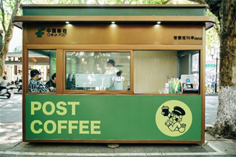 邮局咖啡 南昌店