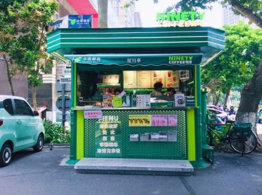 福建邮局咖啡加盟利润是多少？一年净收入30万