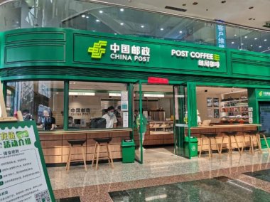 阜阳创业小项目推荐 邮局咖啡高回报让你赚大钱
