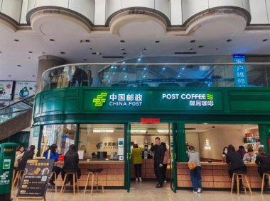 邮局咖啡店如何选址？来看看官网的技巧！